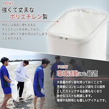 Amazon.co.jp: 全家協(Zenkakyo)【Amazon.co.jp限定】 半透明